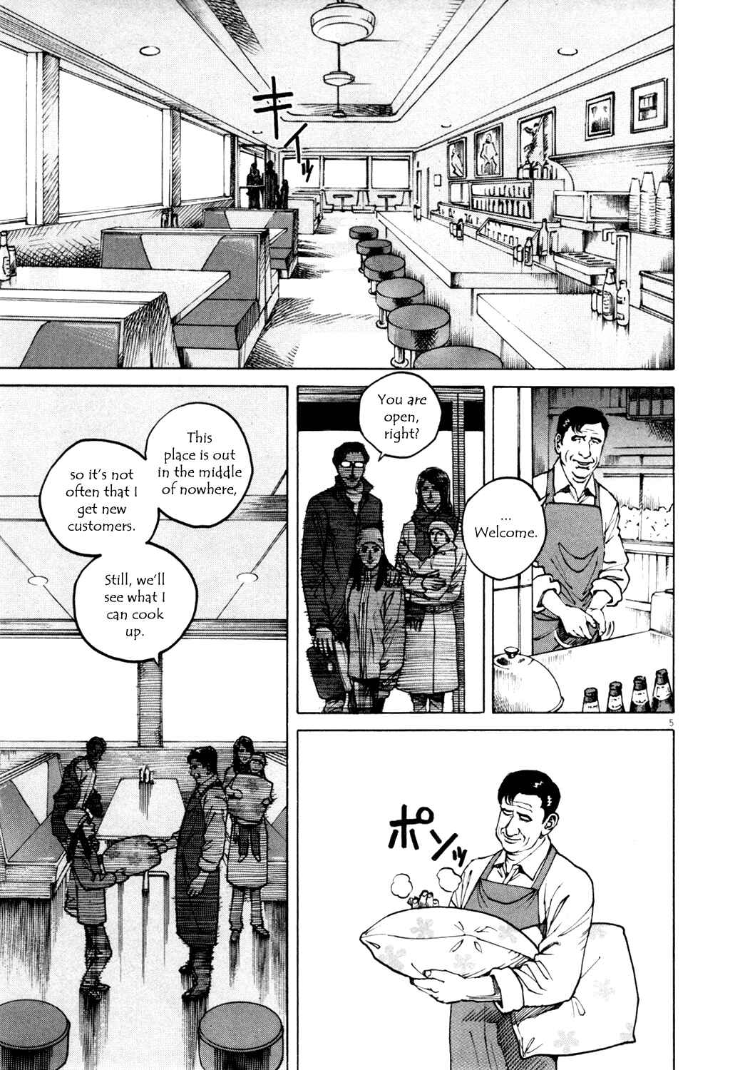 Page 7 Chapter 132 Bambino!