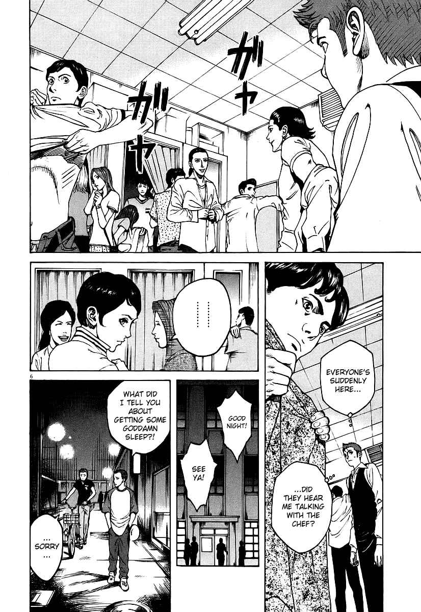 Page 6 Chapter 73 Bambino!