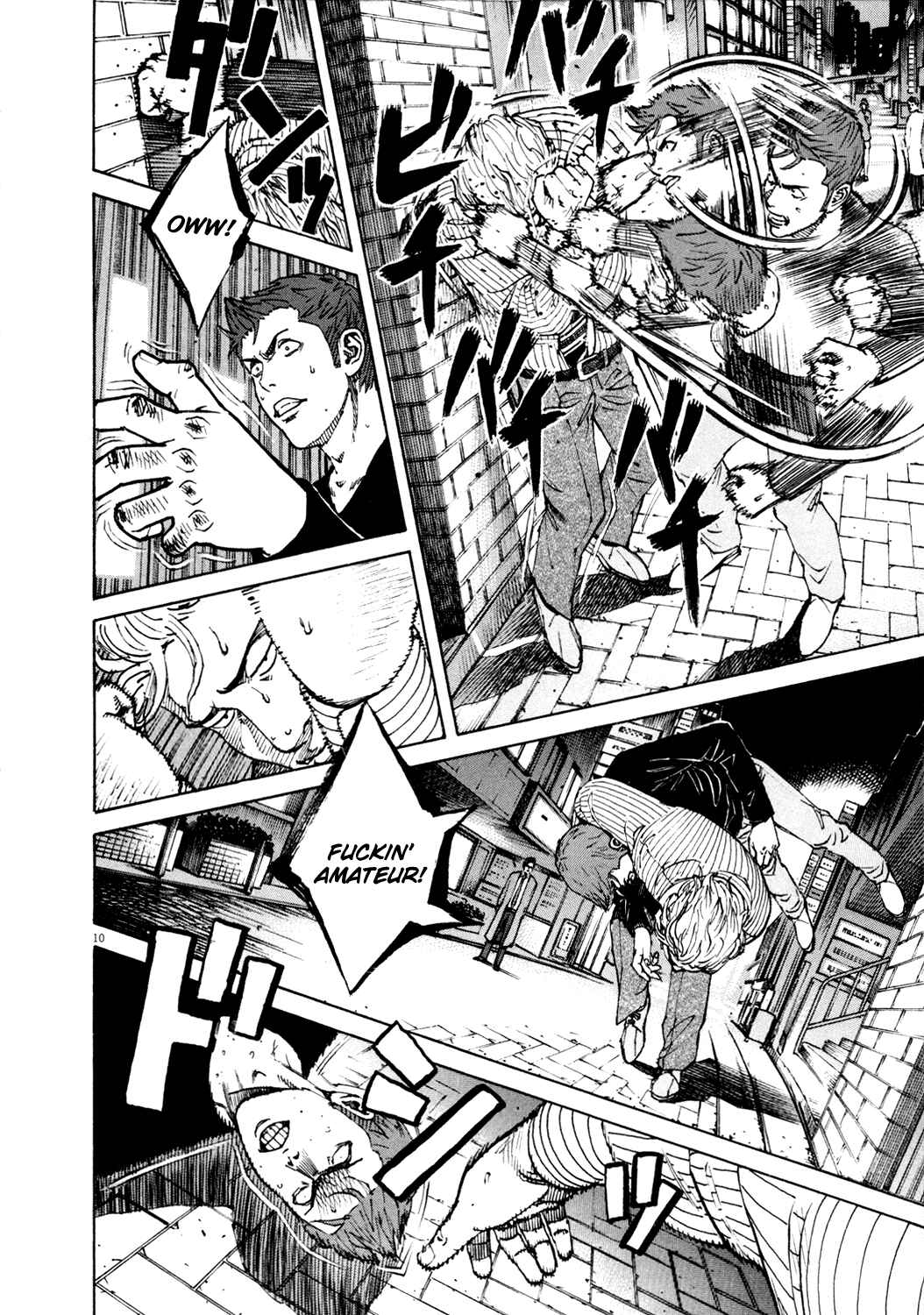 Page 10 Chapter 149 Bambino!