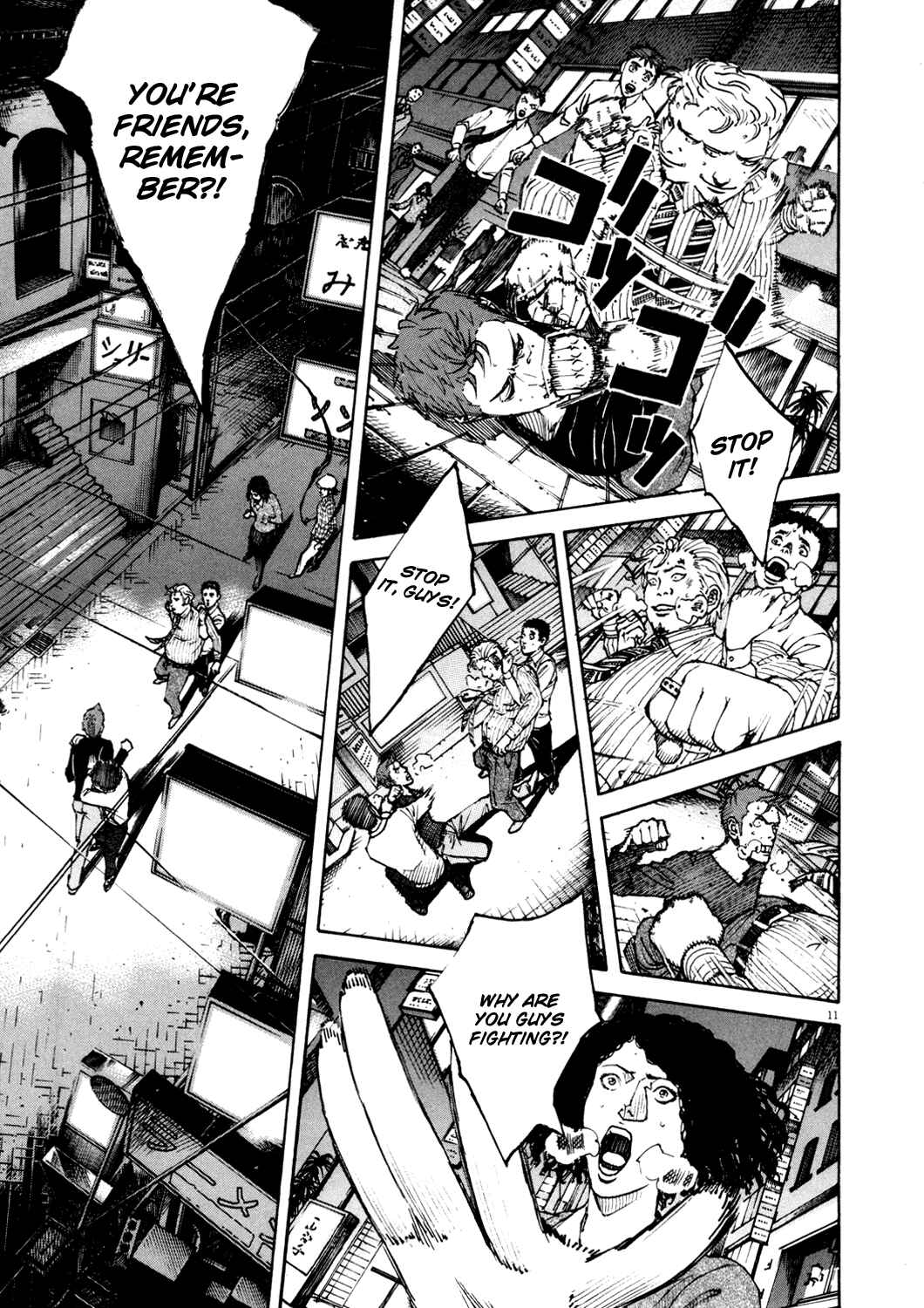 Page 11 Chapter 149 Bambino!