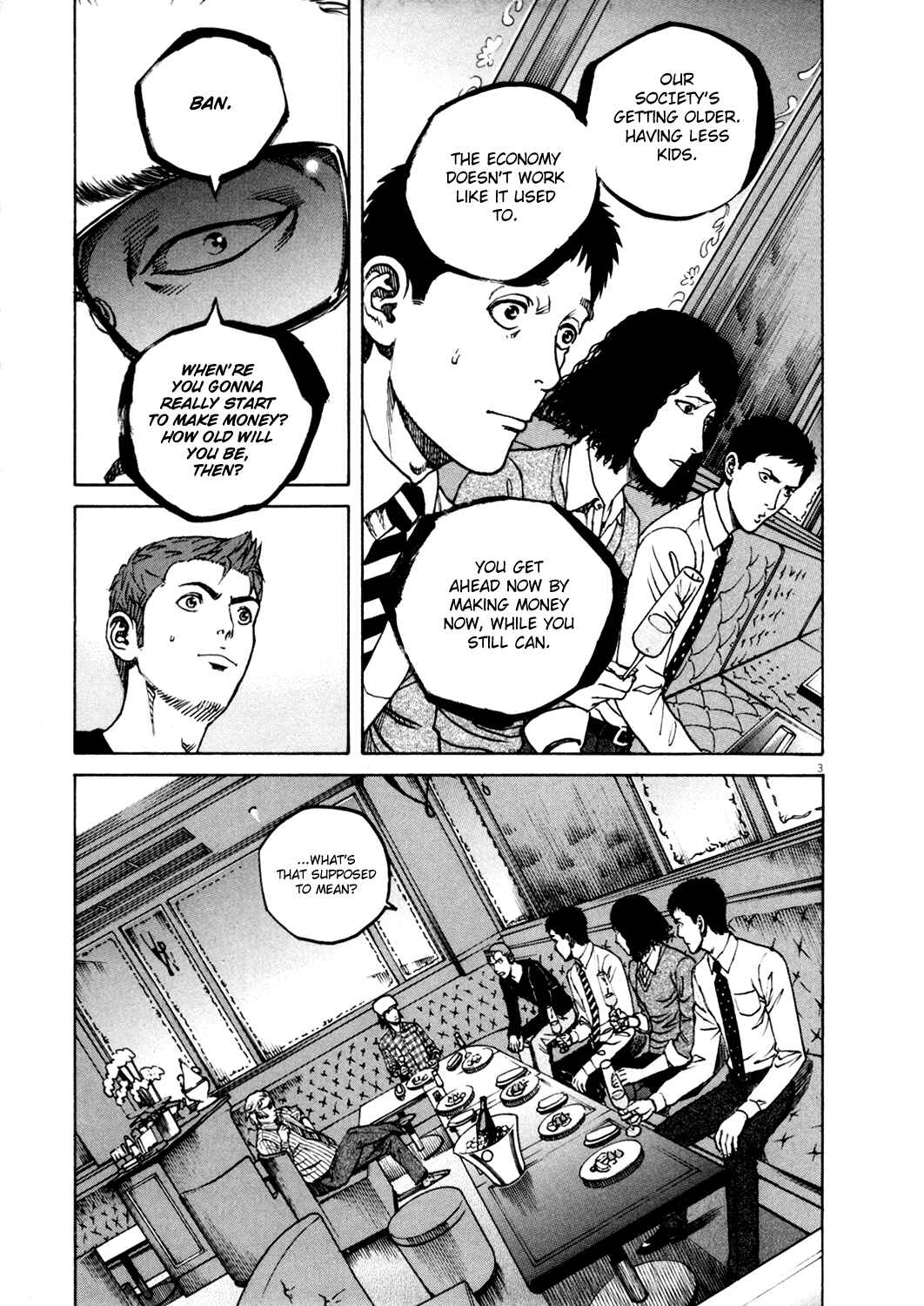 Page 3 Chapter 149 Bambino!