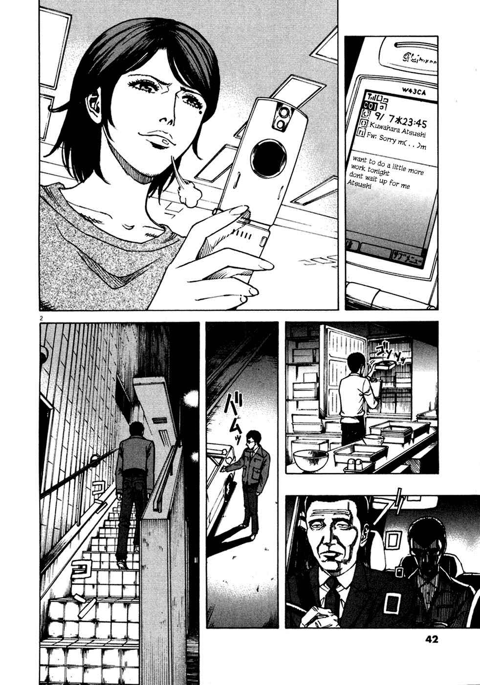 Page 2 Chapter 90 Bambino!