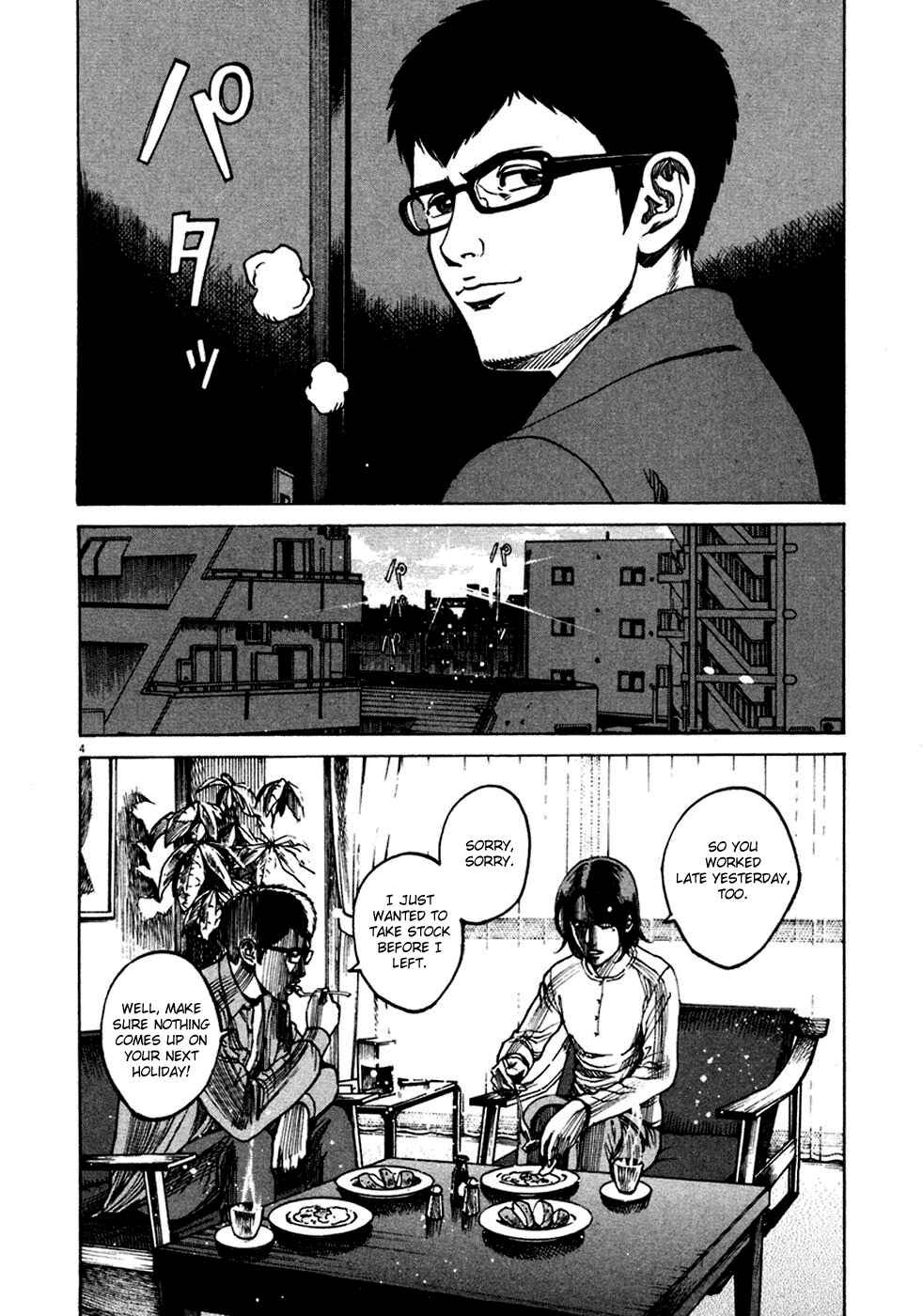 Page 4 Chapter 90 Bambino!