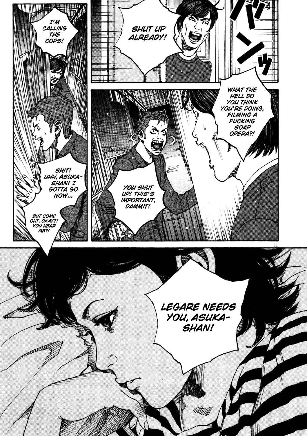 Page 11 Chapter 164 Bambino!