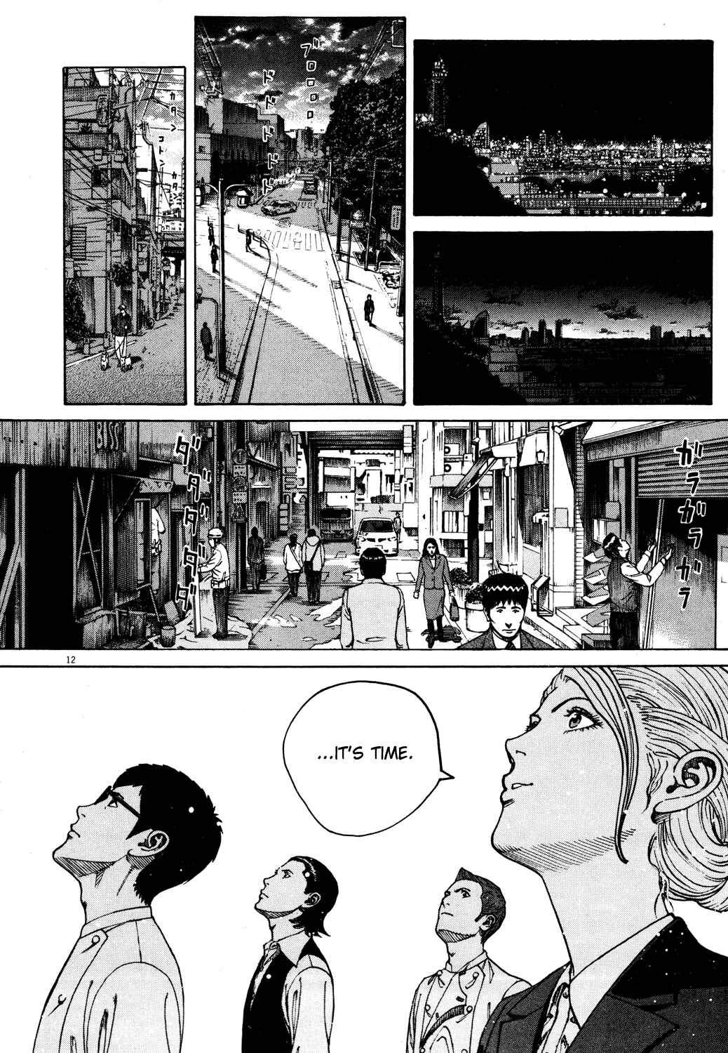 Page 12 Chapter 164 Bambino!