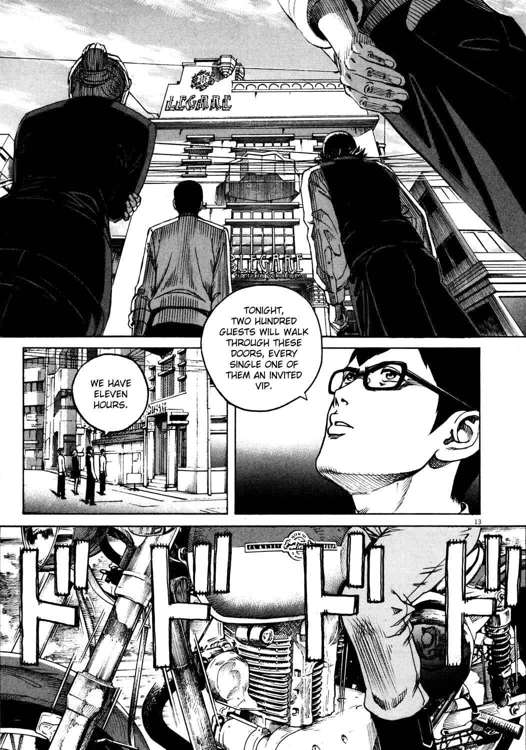 Page 13 Chapter 164 Bambino!