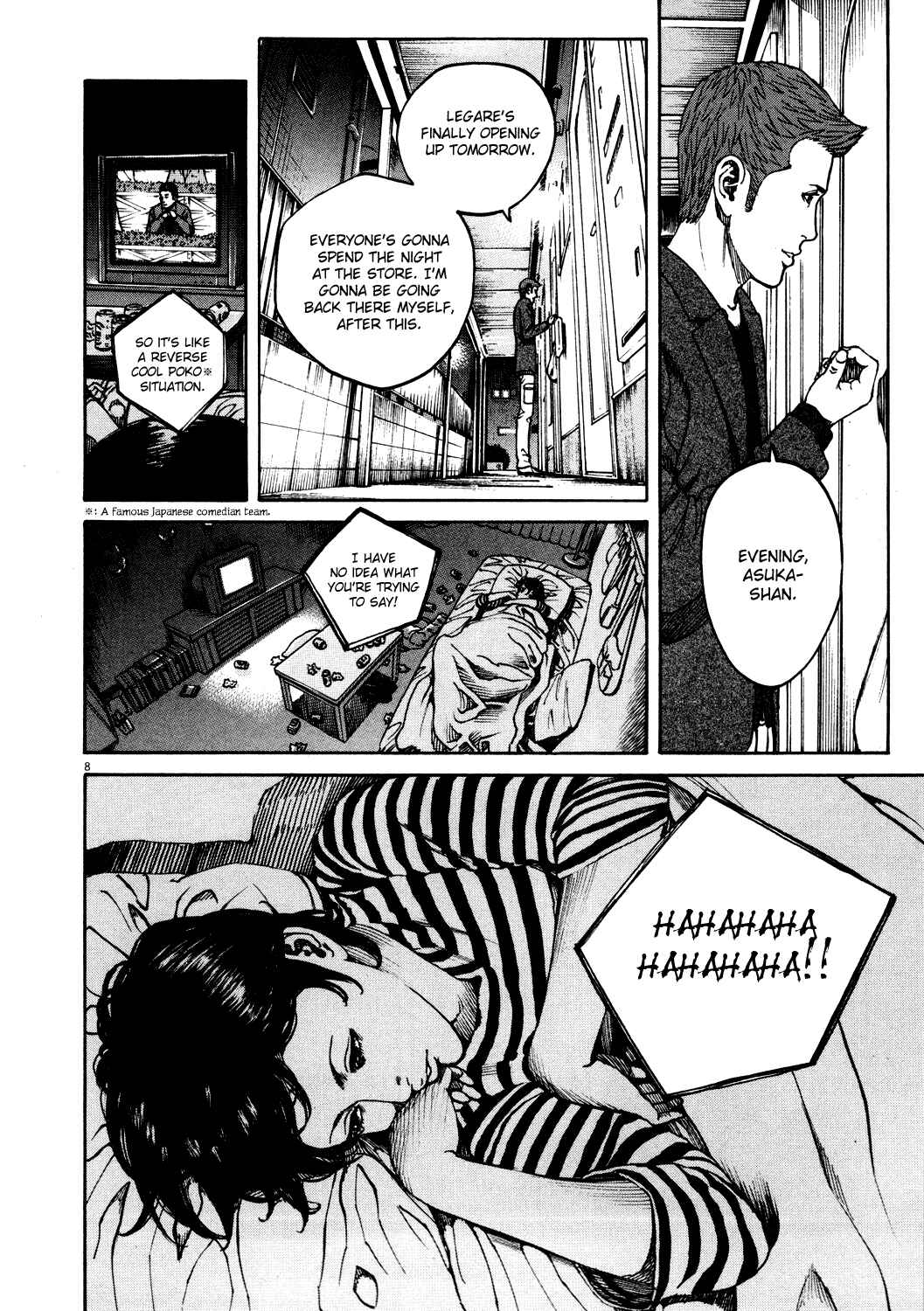 Page 8 Chapter 164 Bambino!