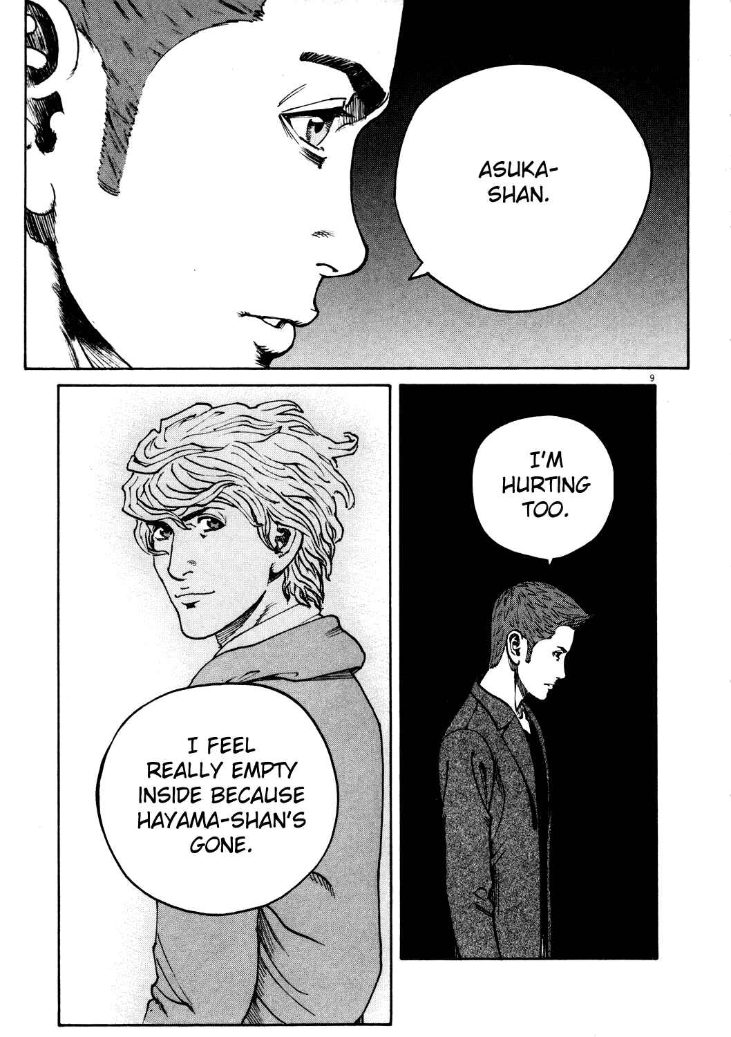Page 9 Chapter 164 Bambino!