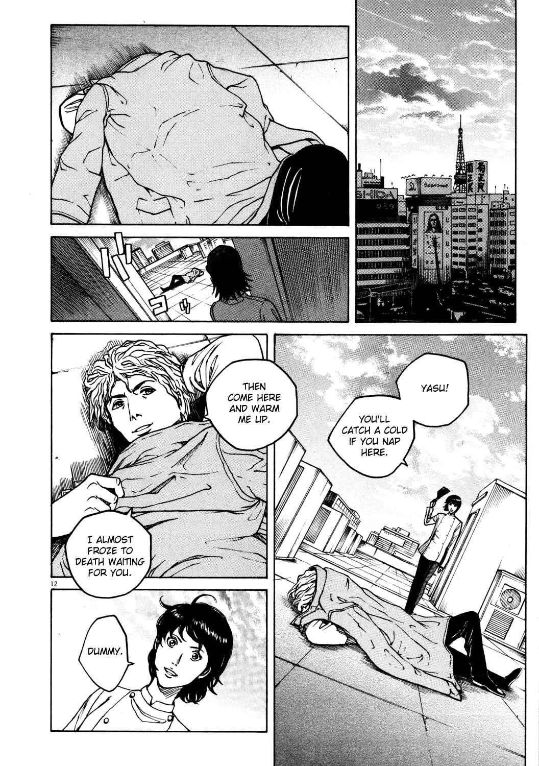Page 12 Chapter 156 Bambino!