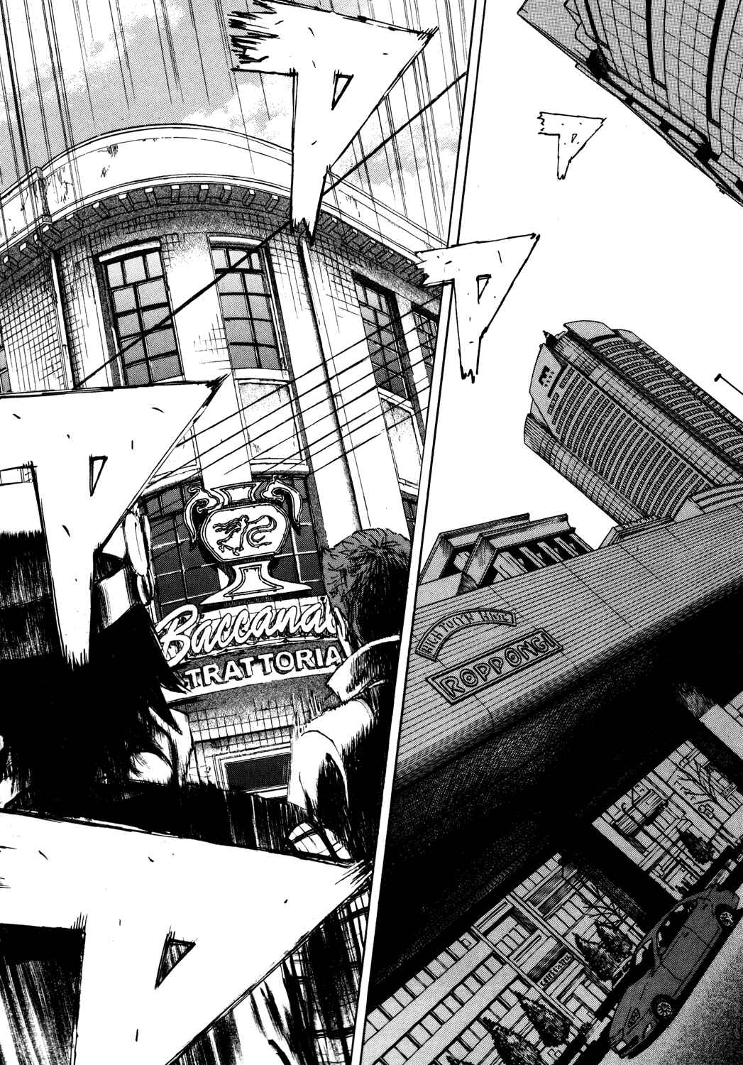 Page 4 Chapter 156 Bambino!