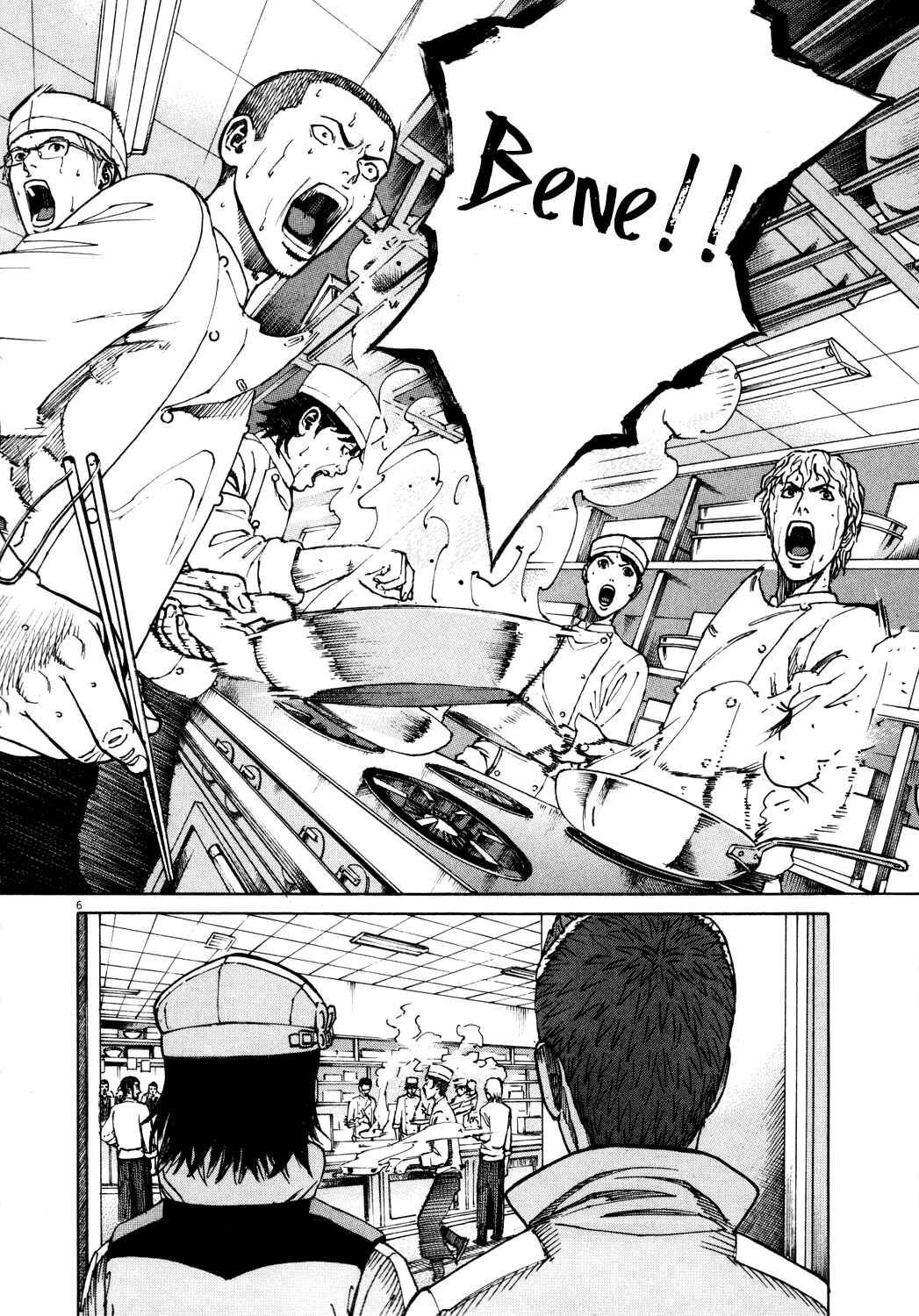 Page 6 Chapter 156 Bambino!