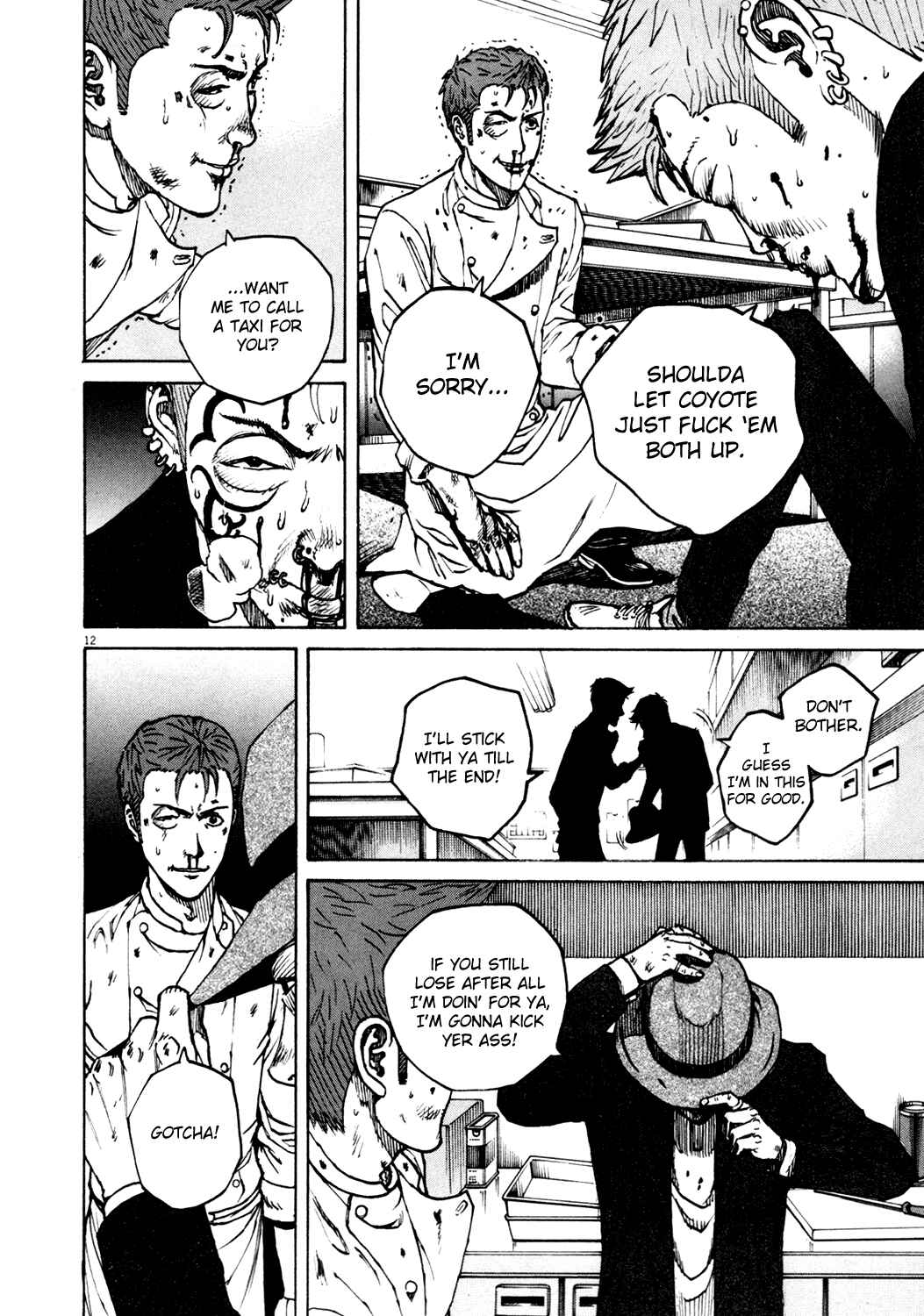 Page 11 Chapter 138 Bambino!