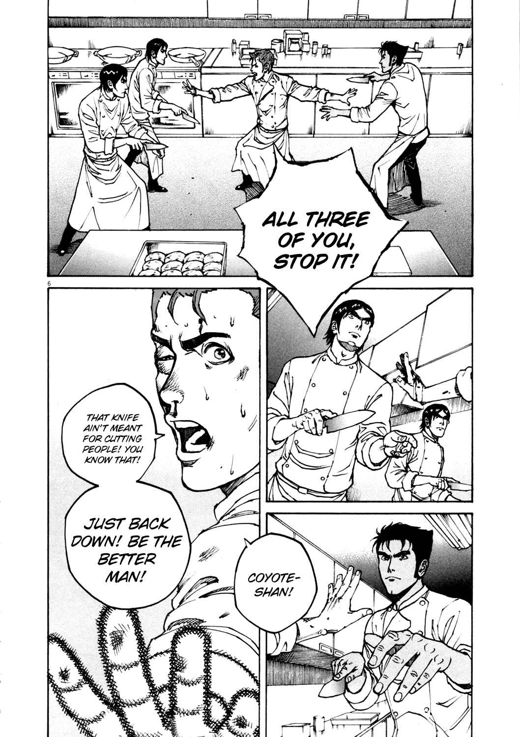 Page 5 Chapter 138 Bambino!