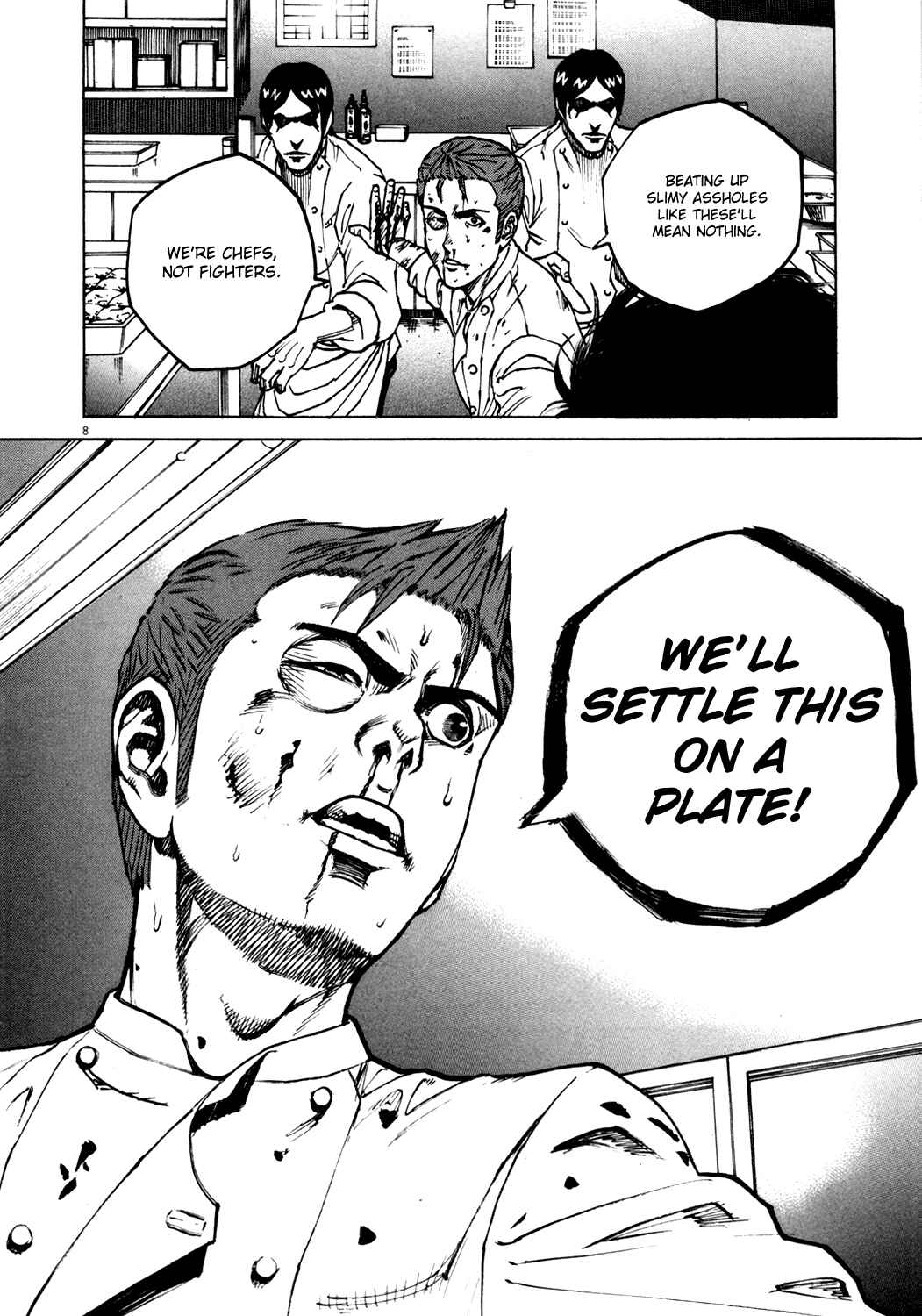Page 7 Chapter 138 Bambino!