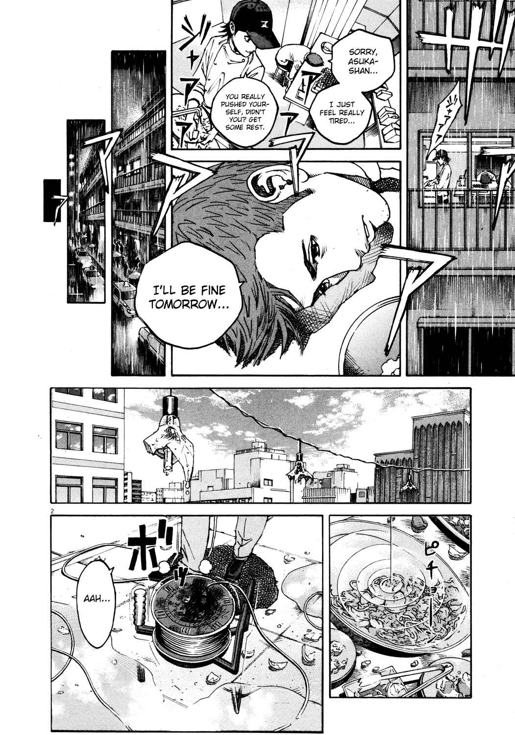 Page 2 Chapter 155 Bambino!