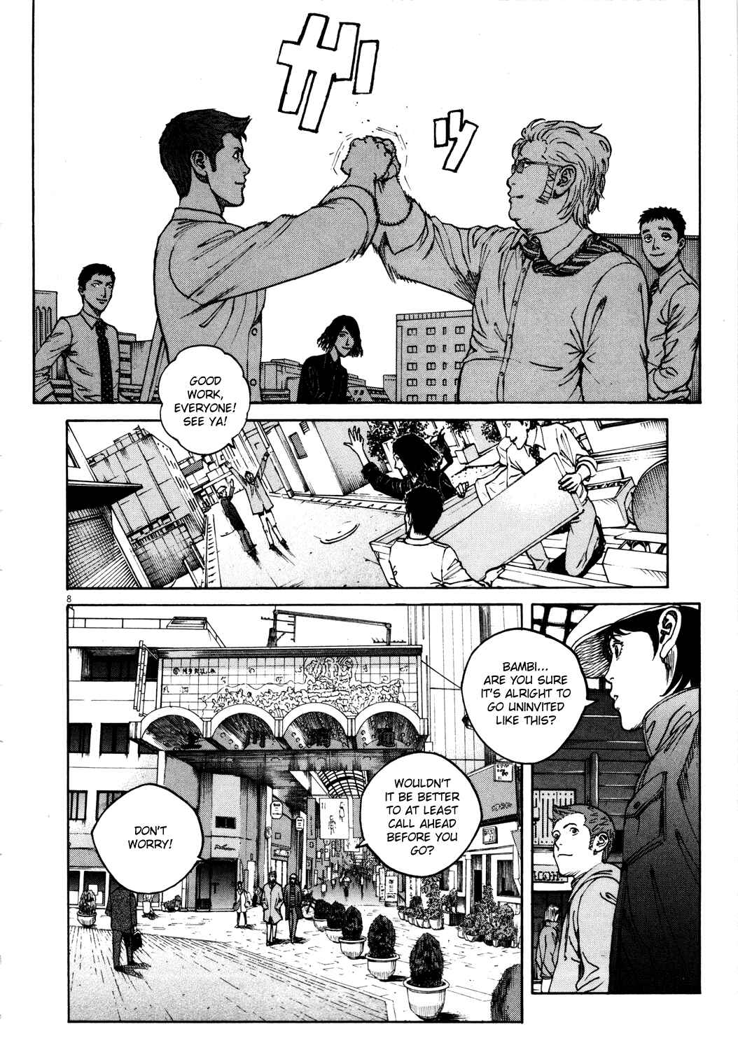 Page 8 Chapter 155 Bambino!