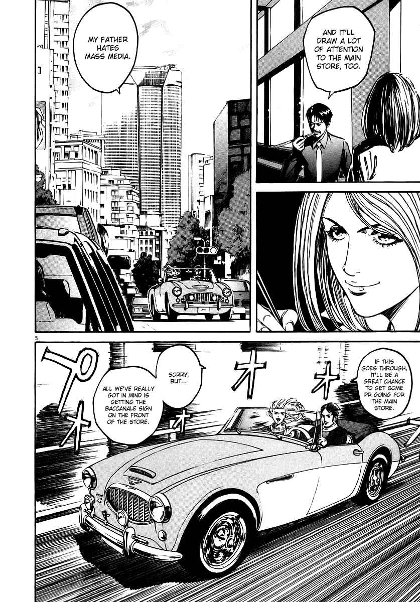 Page 5 Chapter 52 Bambino!
