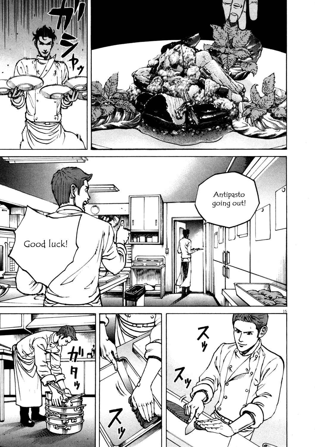 Page 14 Chapter 136 Bambino!