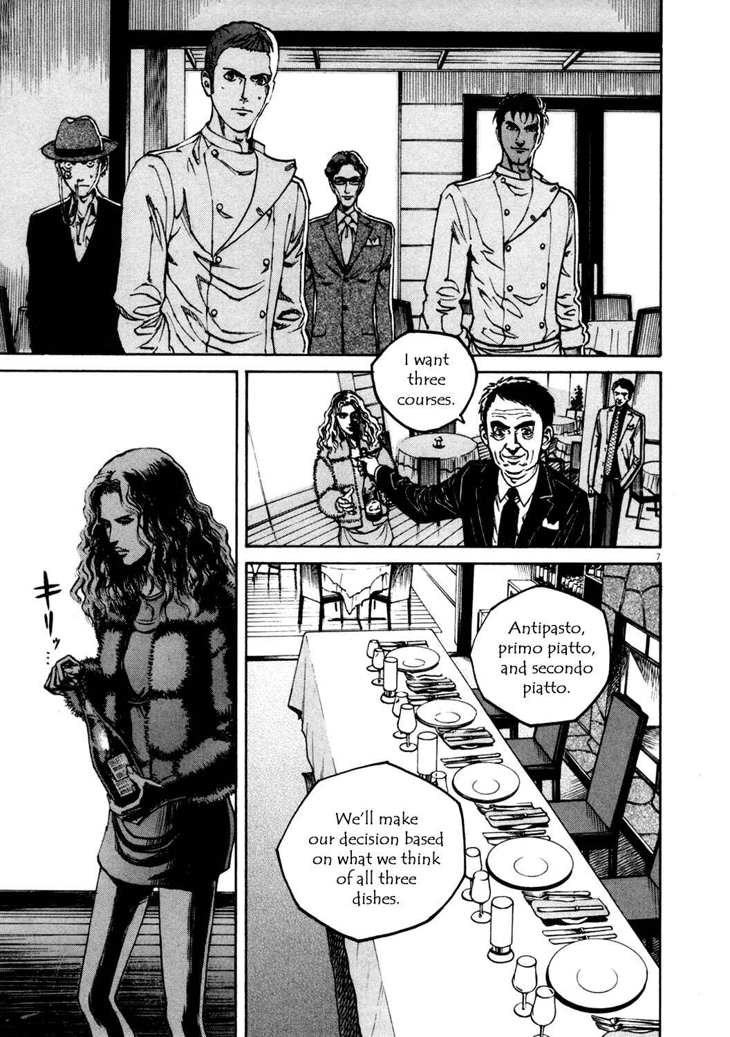 Page 7 Chapter 136 Bambino!