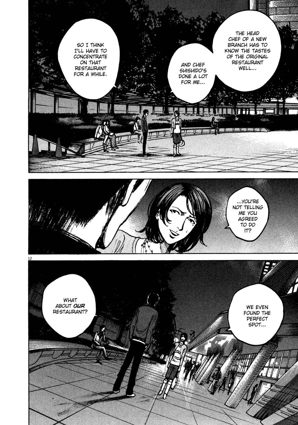 Page 12 Chapter 91 Bambino!