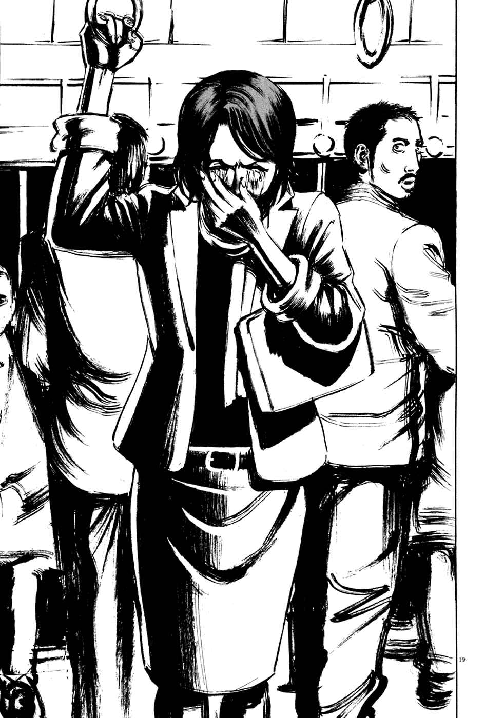 Page 19 Chapter 91 Bambino!