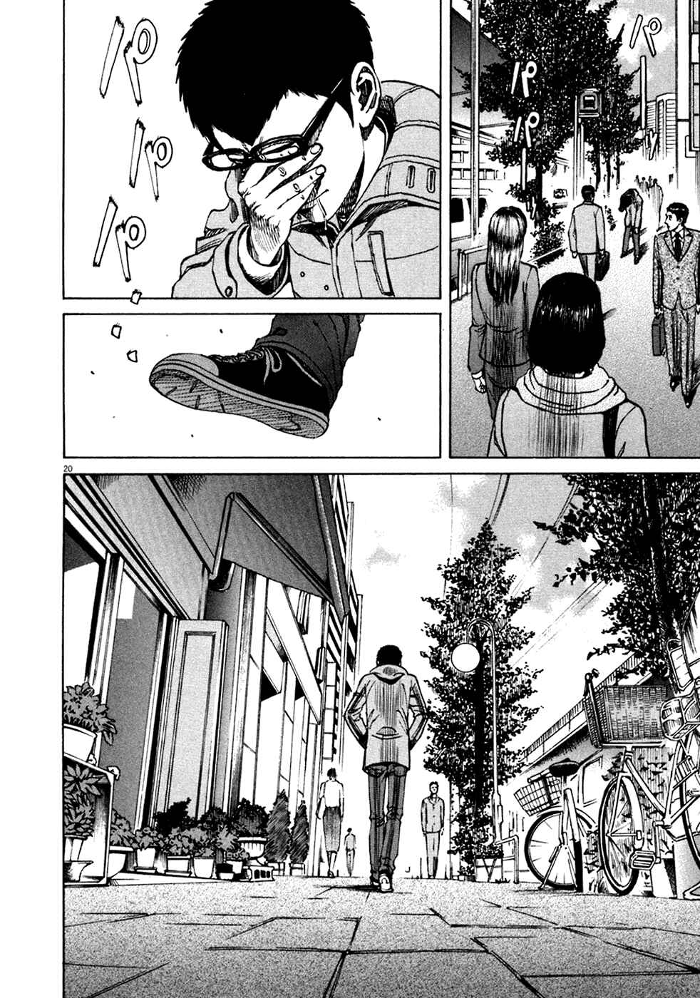 Page 20 Chapter 91 Bambino!
