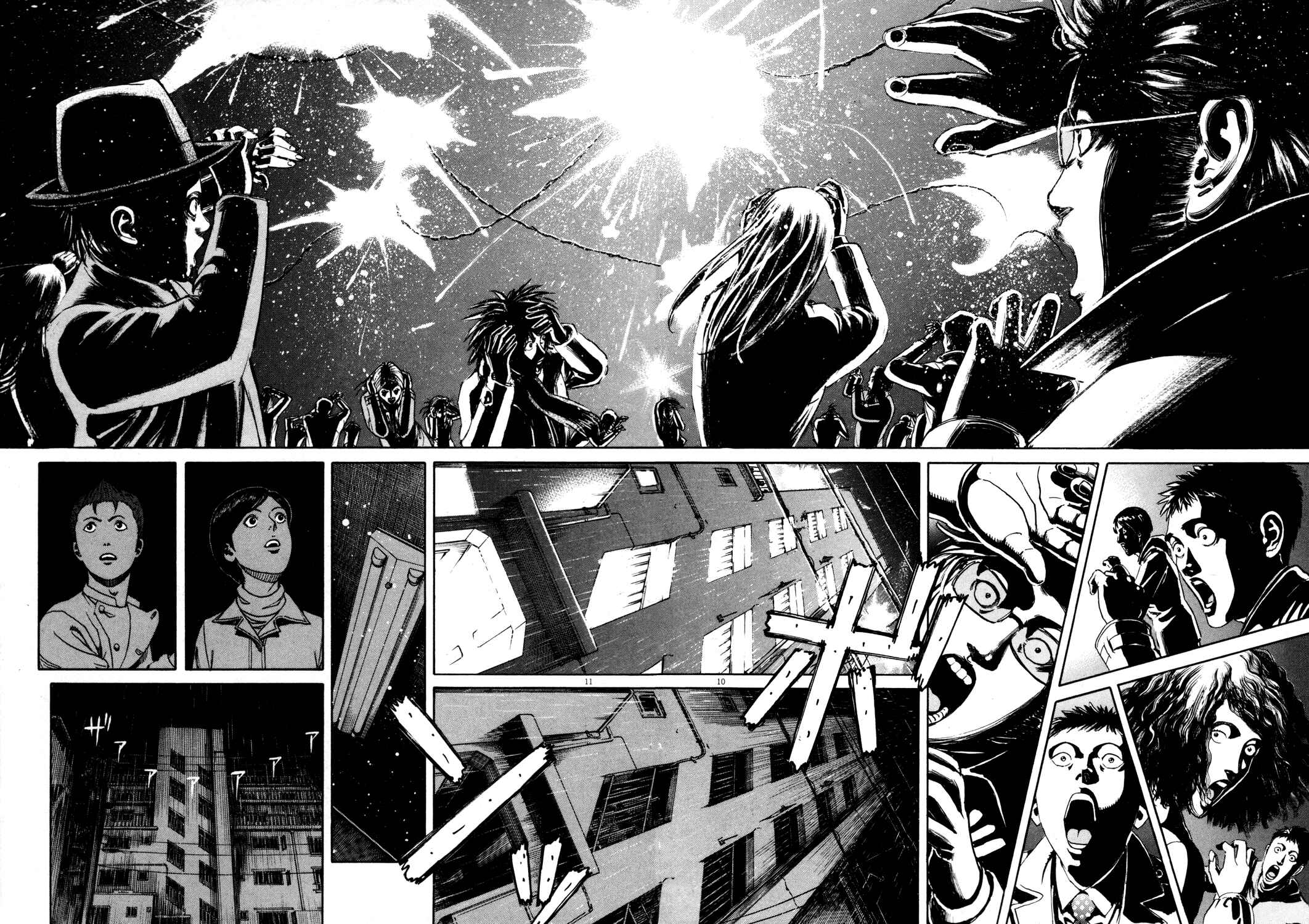 Page 13 Chapter 154 Bambino!