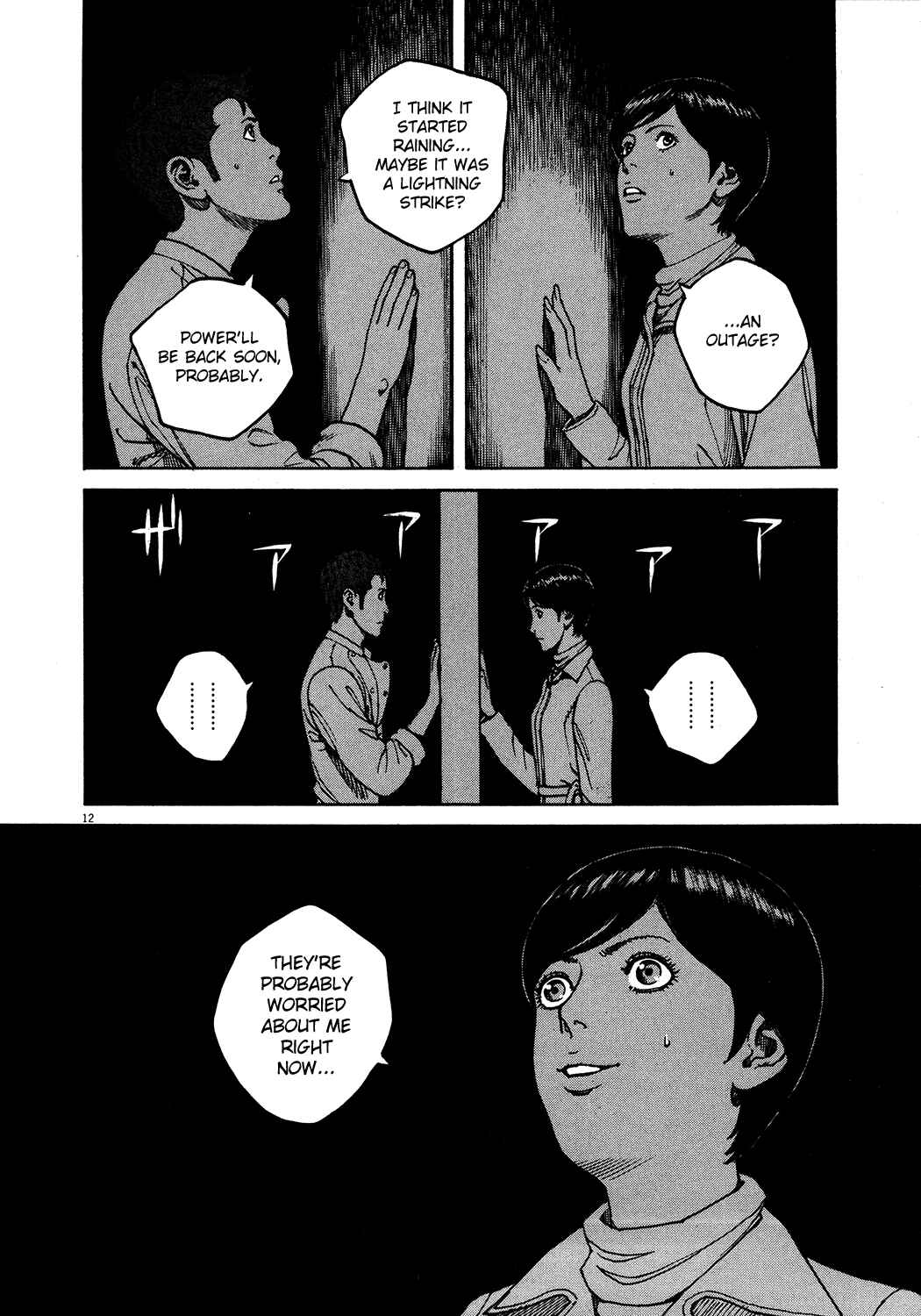Page 14 Chapter 154 Bambino!