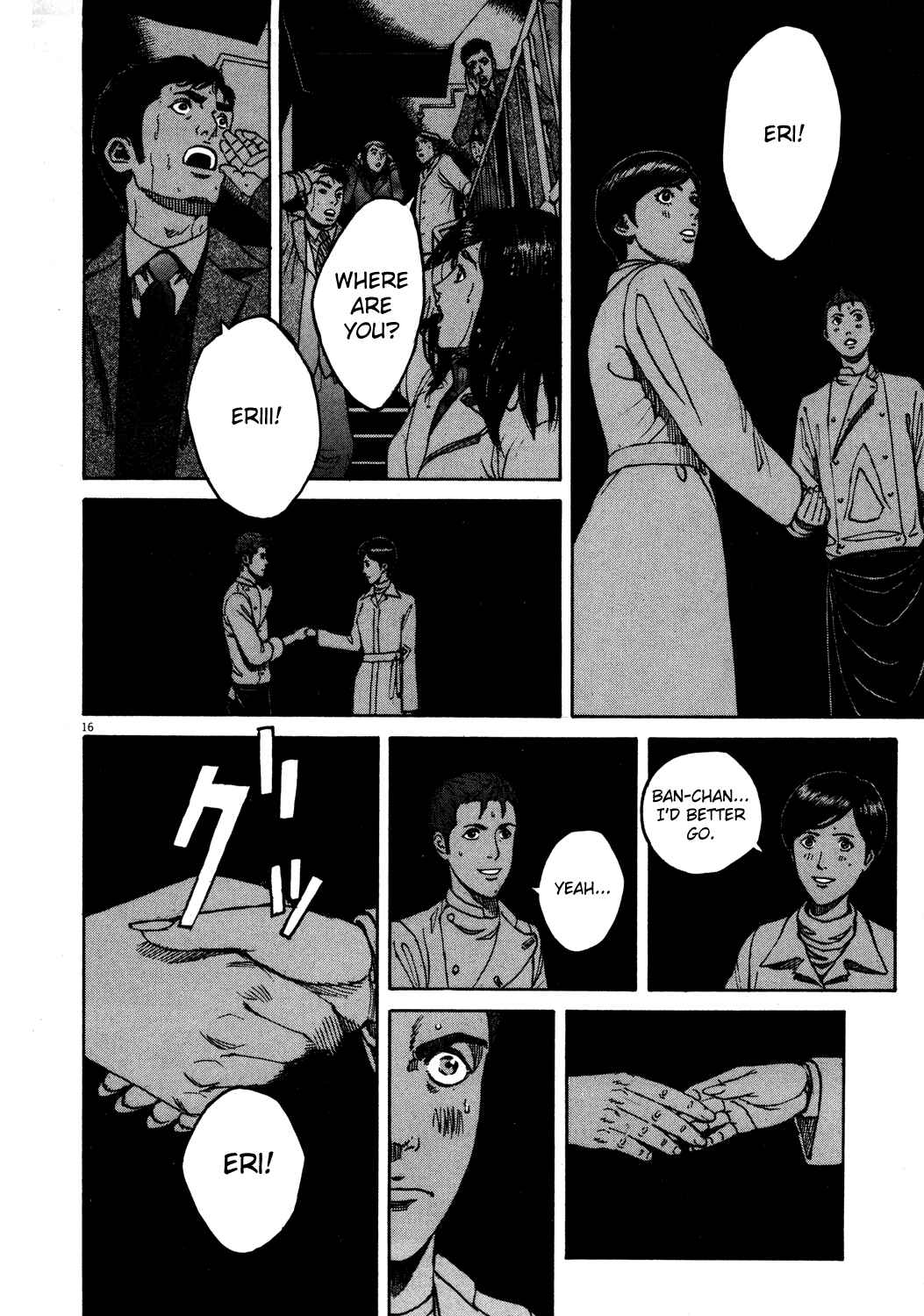 Page 18 Chapter 154 Bambino!