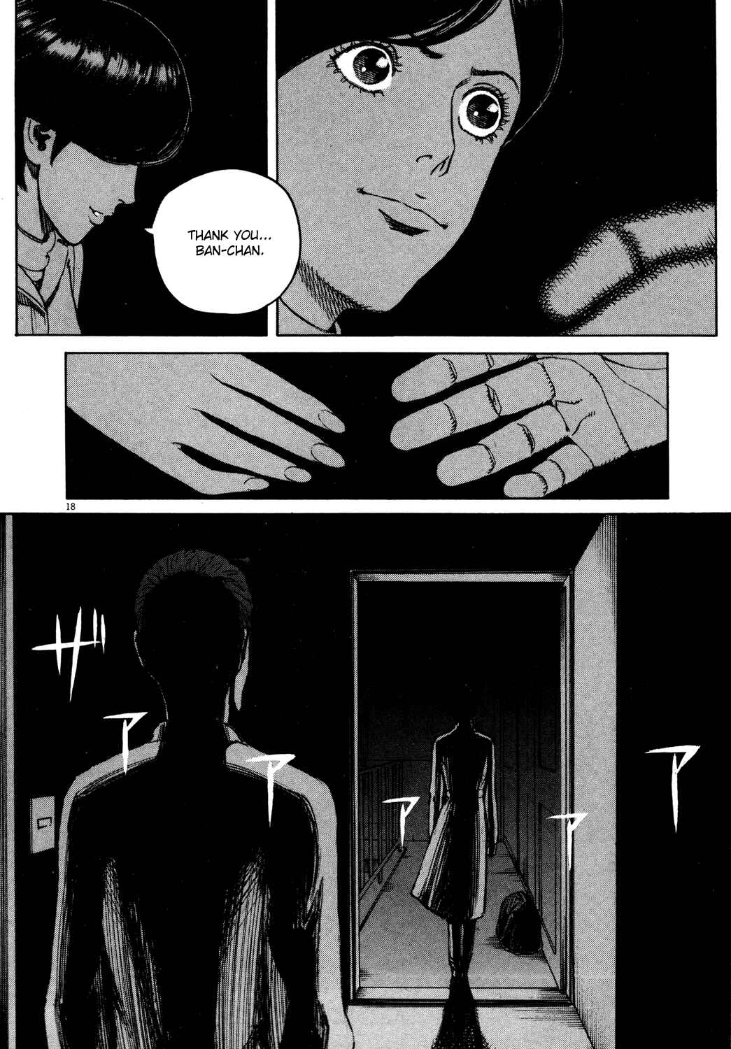 Page 20 Chapter 154 Bambino!