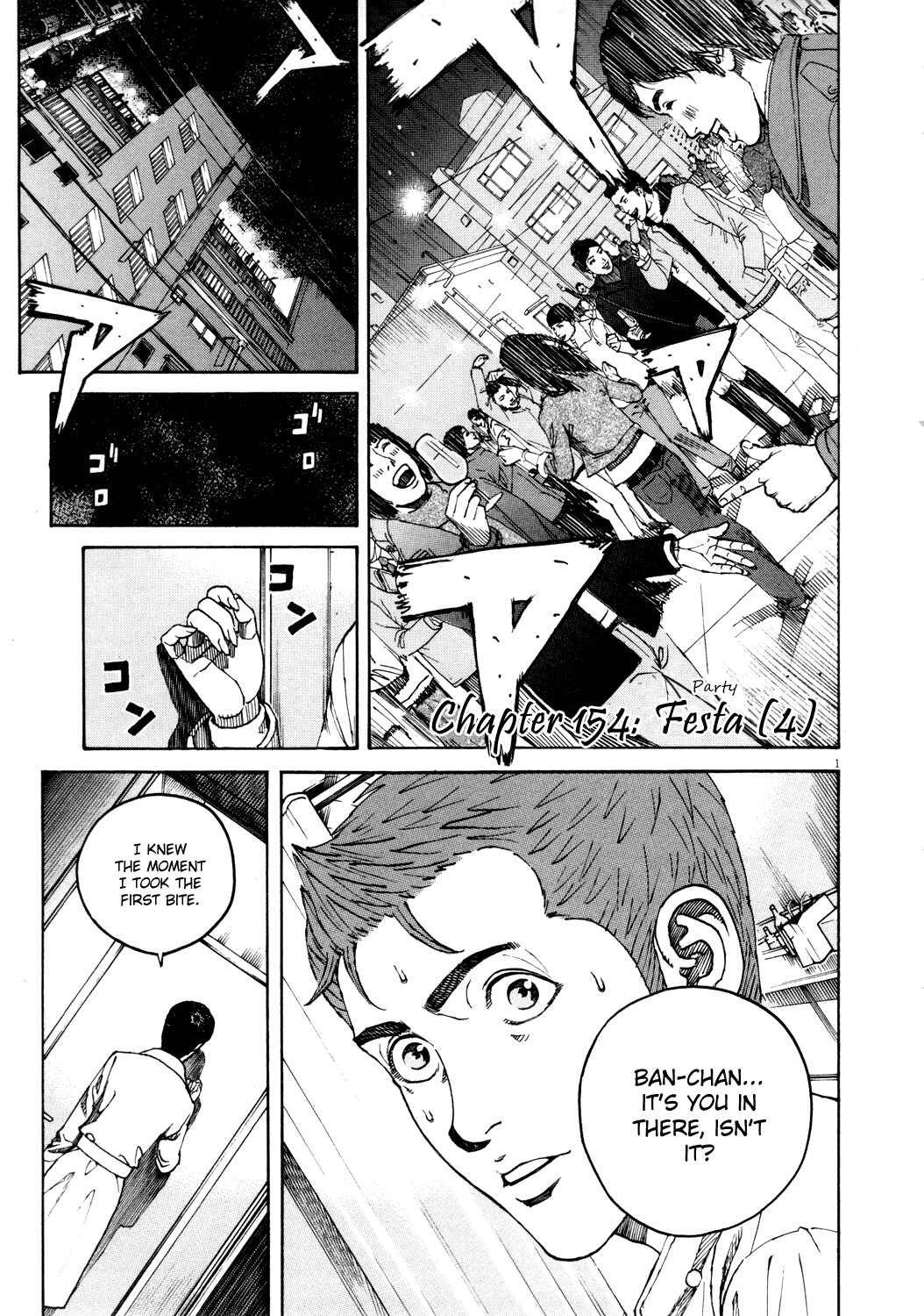 Page 4 Chapter 154 Bambino!
