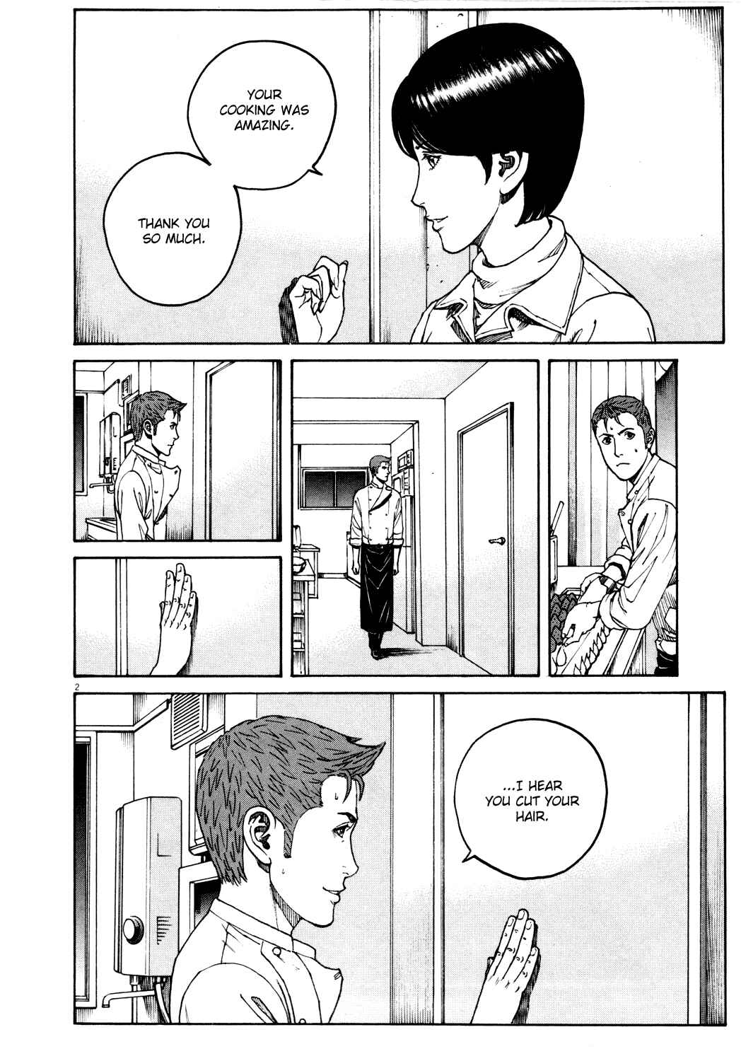 Page 5 Chapter 154 Bambino!