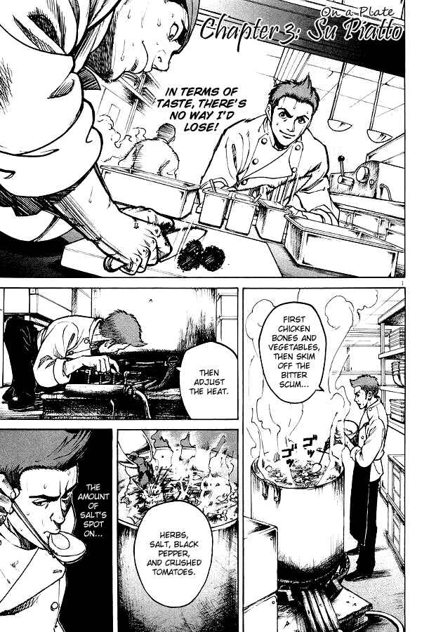 Page 1 Chapter 3 Bambino!