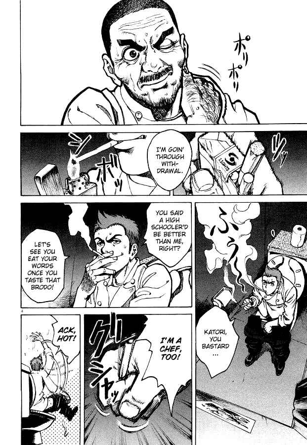 Page 3 Chapter 3 Bambino!