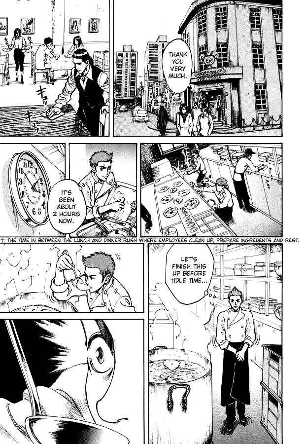 Page 4 Chapter 3 Bambino!