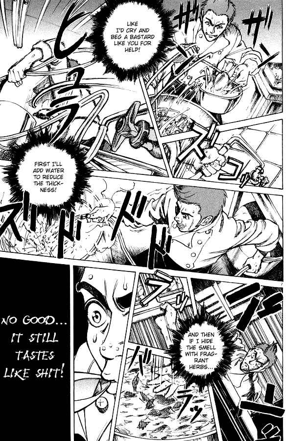 Page 6 Chapter 3 Bambino!