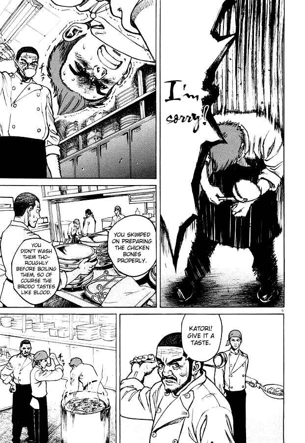 Page 8 Chapter 3 Bambino!