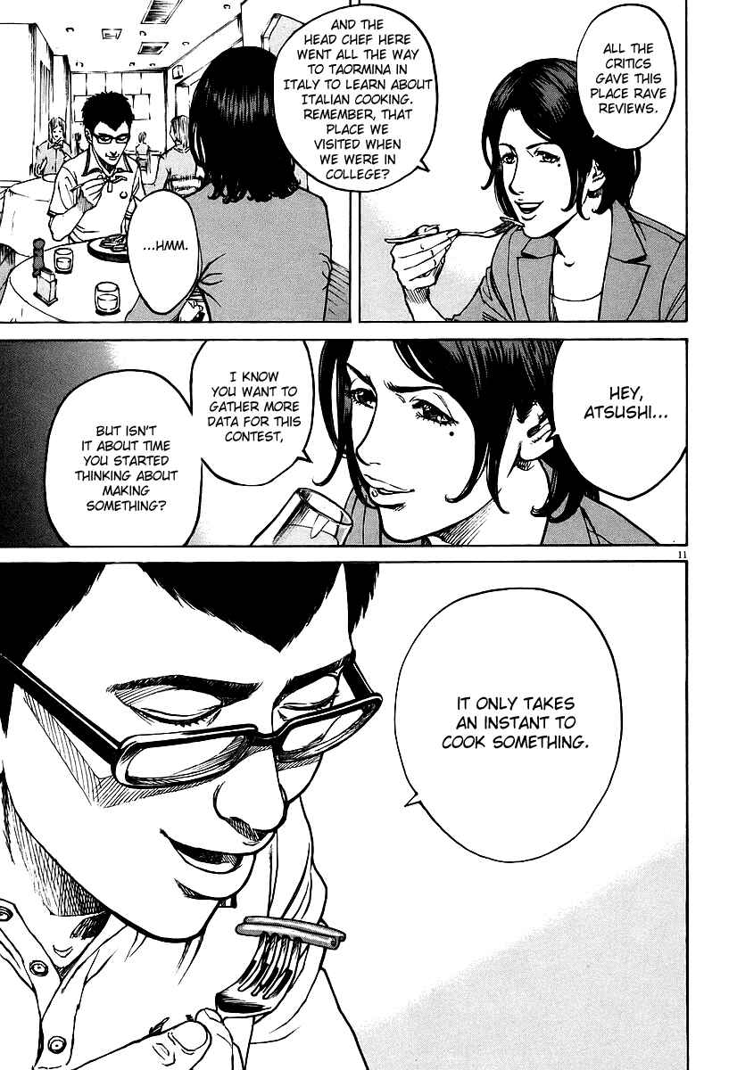 Page 11 Chapter 71 Bambino!
