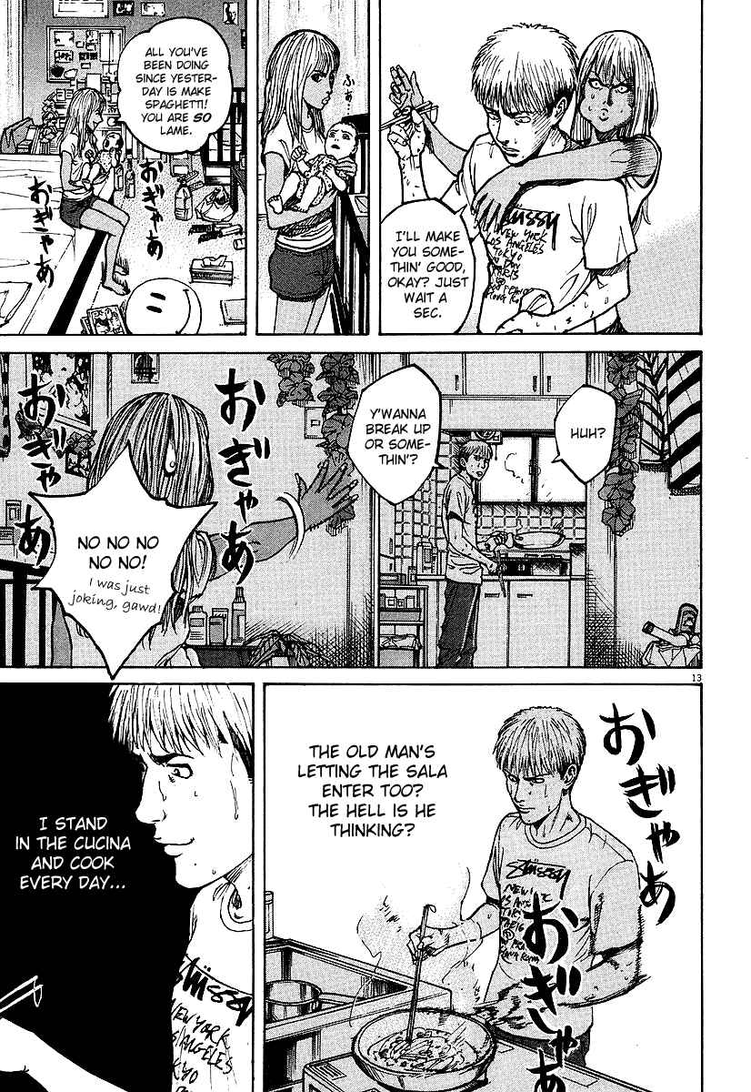 Page 13 Chapter 71 Bambino!