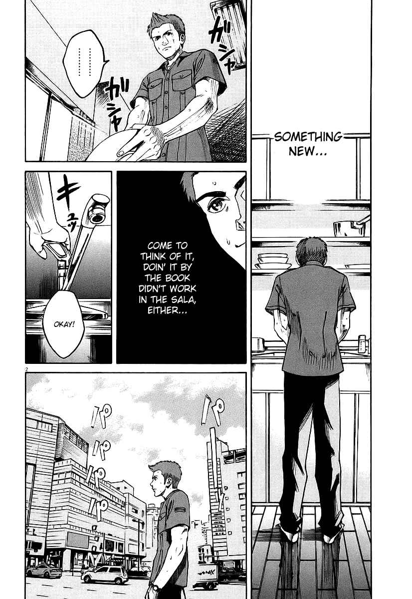 Page 2 Chapter 71 Bambino!
