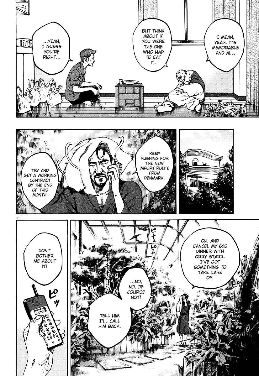 Page 8 Chapter 71 Bambino!