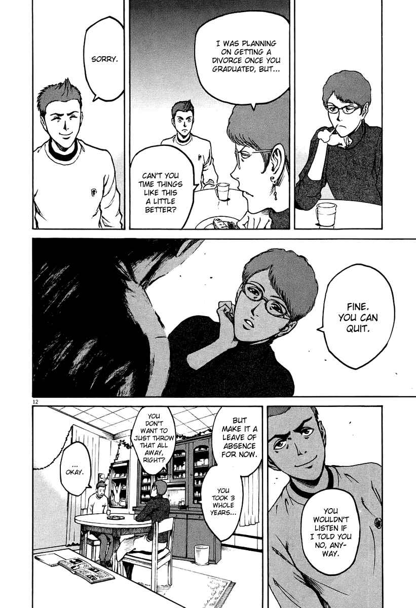 Page 12 Chapter 22 Bambino!