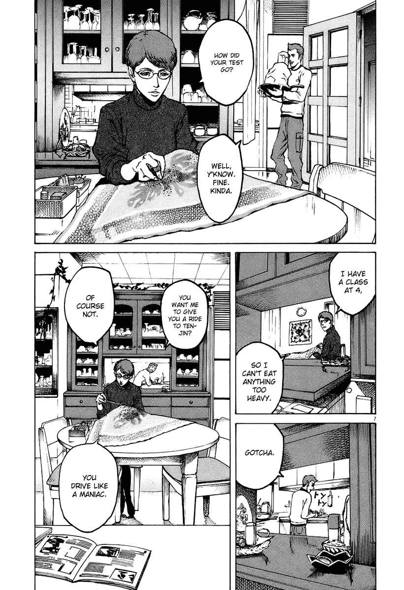 Page 7 Chapter 22 Bambino!