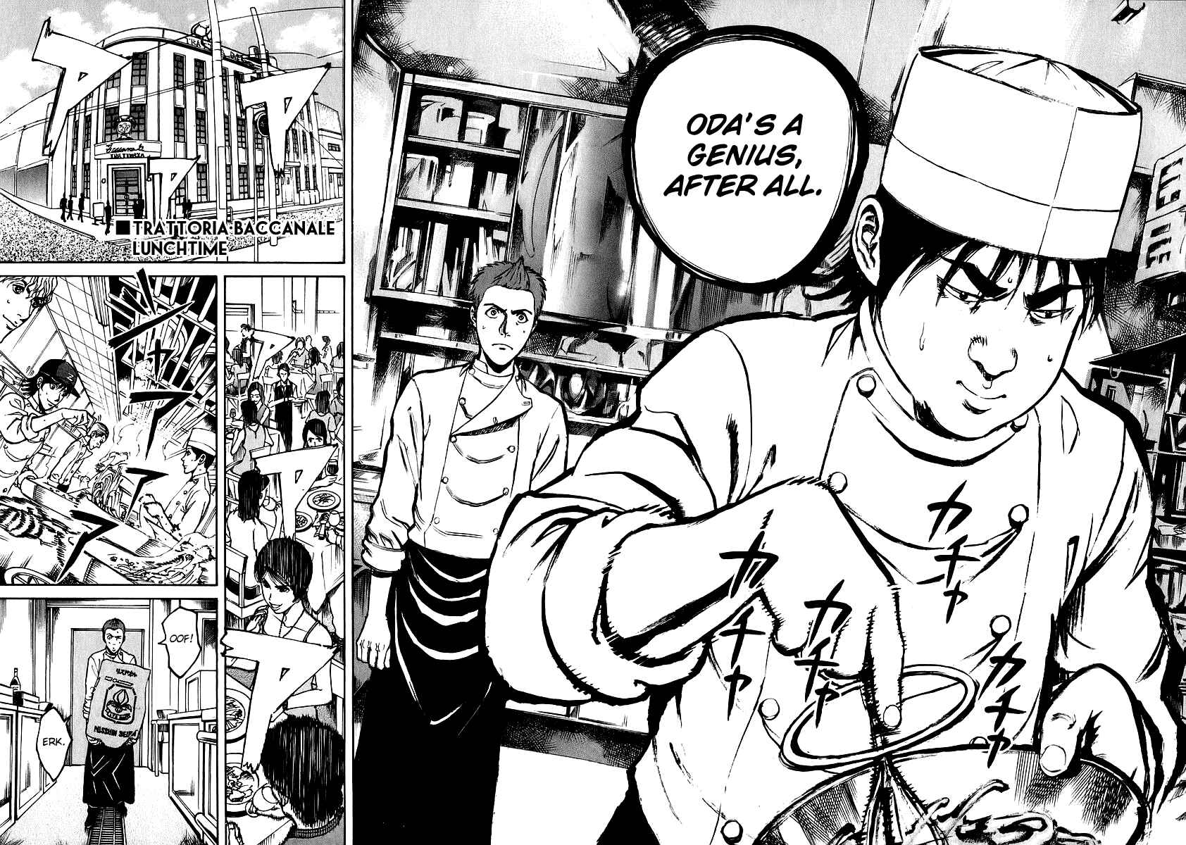 Page 8 Chapter 79 Bambino!