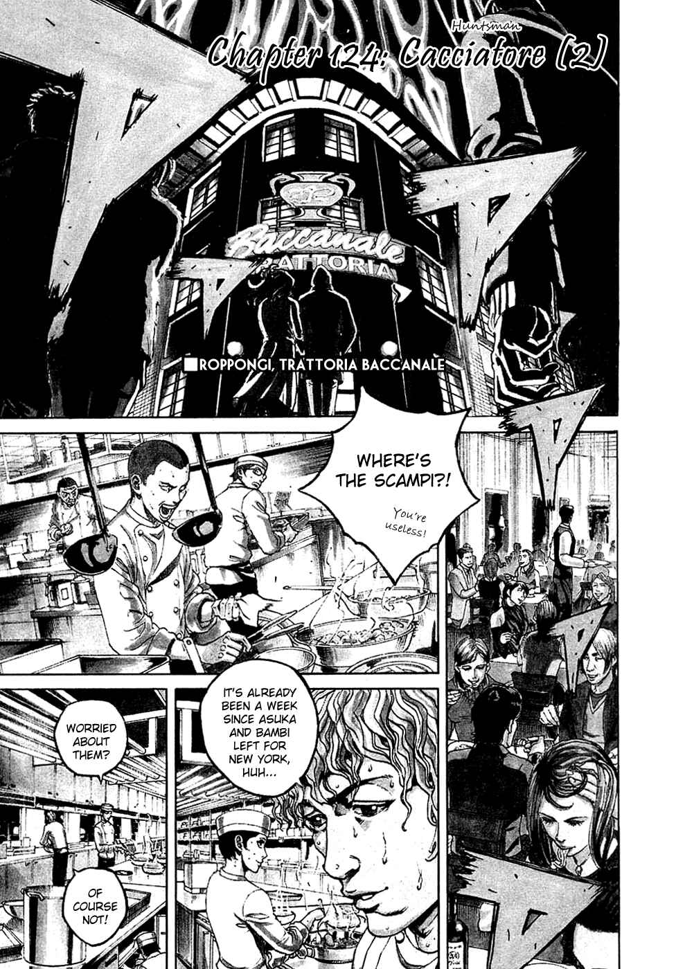 Page 1 Chapter 124 Bambino!