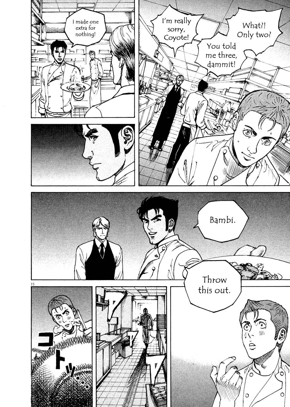 Page 15 Chapter 124 Bambino!
