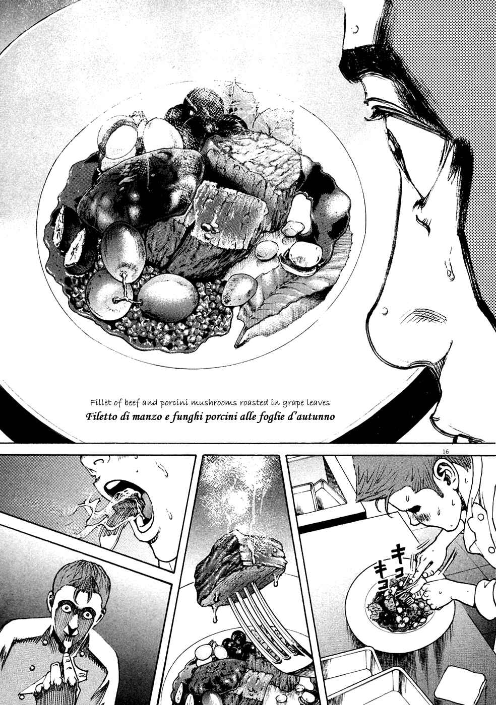 Page 16 Chapter 124 Bambino!
