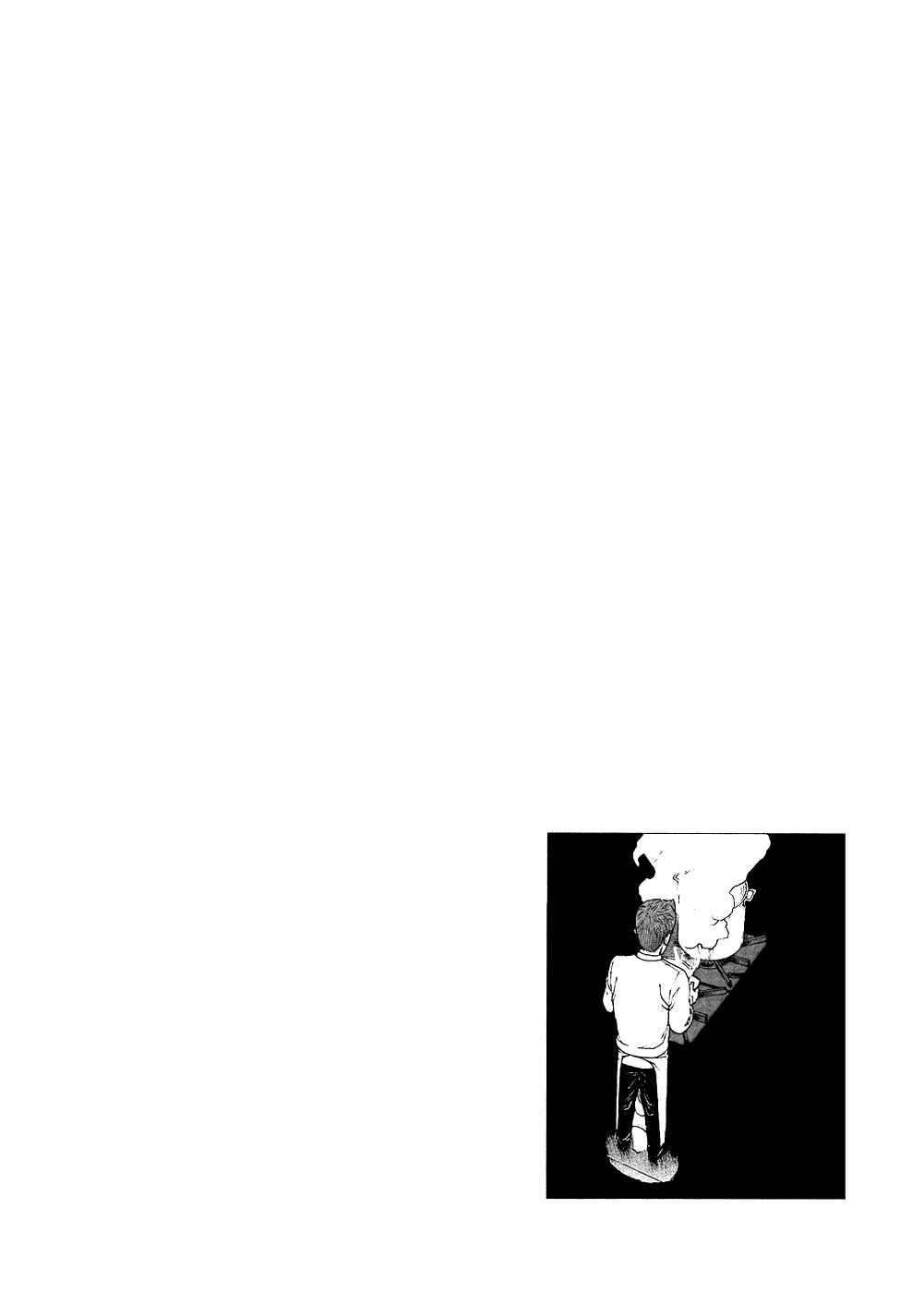 Page 3 Chapter 124 Bambino!