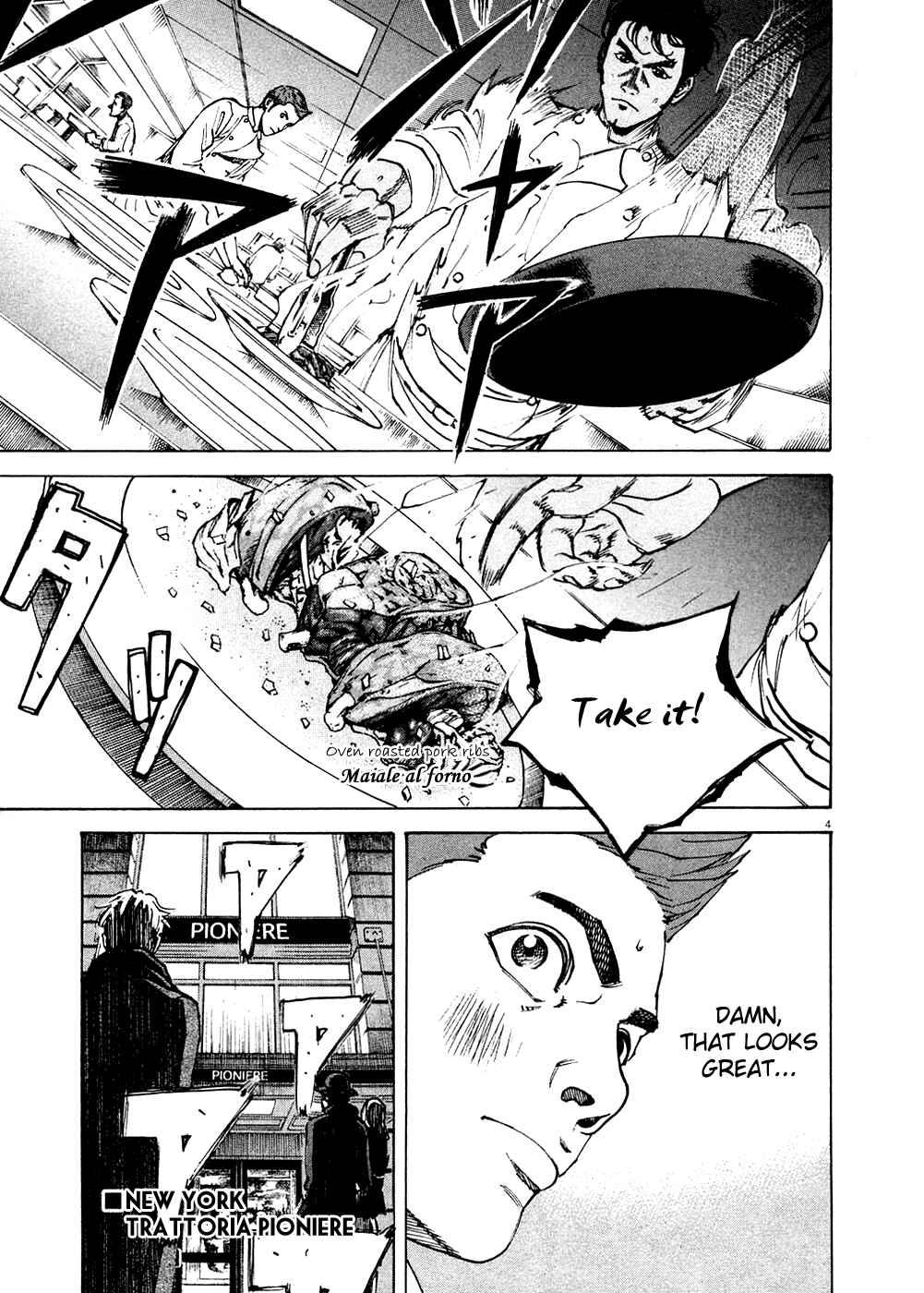 Page 4 Chapter 124 Bambino!