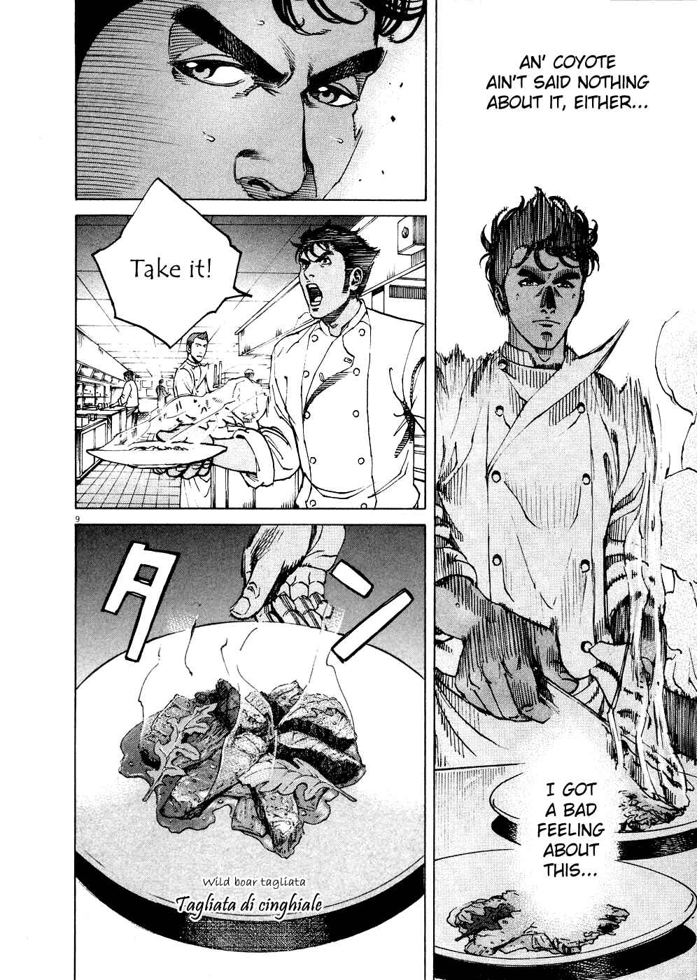 Page 9 Chapter 124 Bambino!